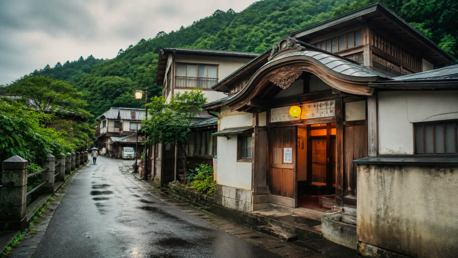 川渡温泉の静かな町にある小さな共同浴場を表した編集イメージ