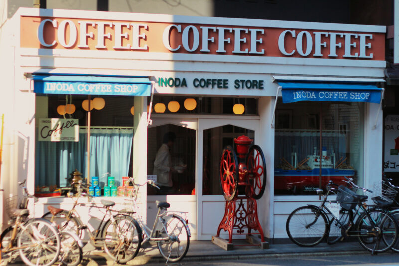 京都のイノダコーヒ本店の正面外観